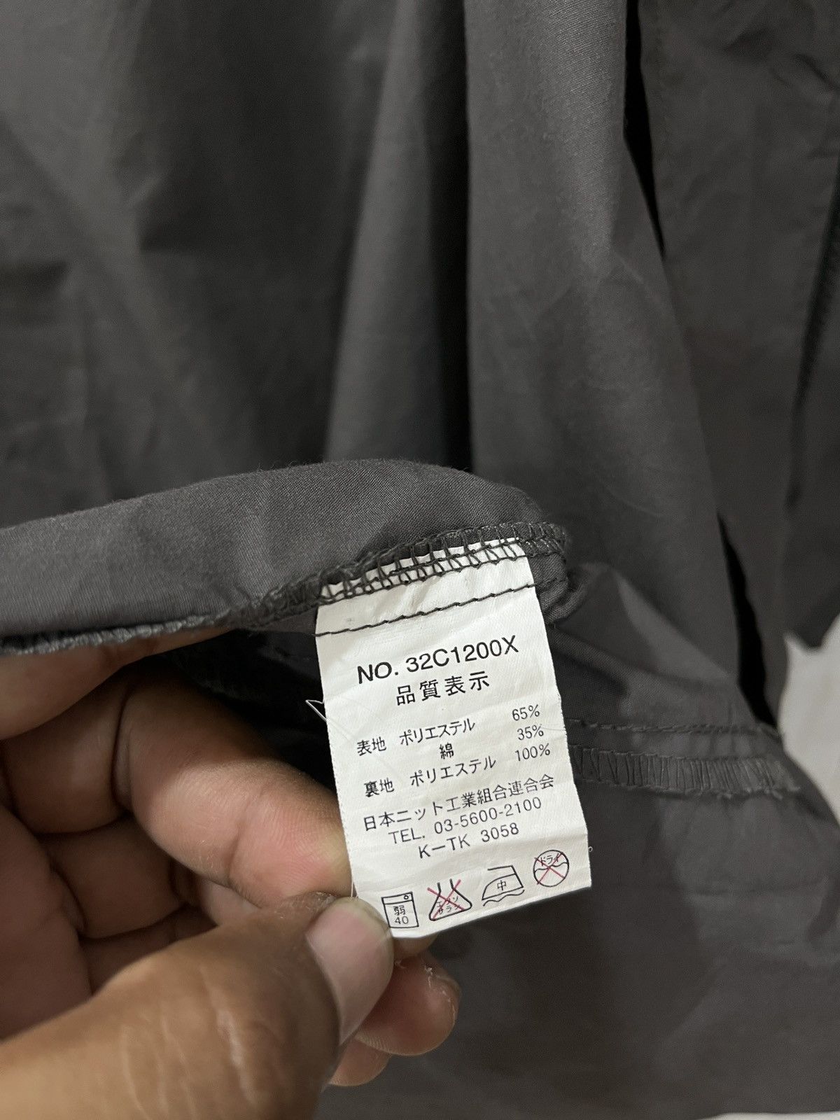 Other (Tttt). ARCHIVE IMPALA ZIPPER SHIRTS Size US L / EU 52-54 / 3 - 10 Thumbnail