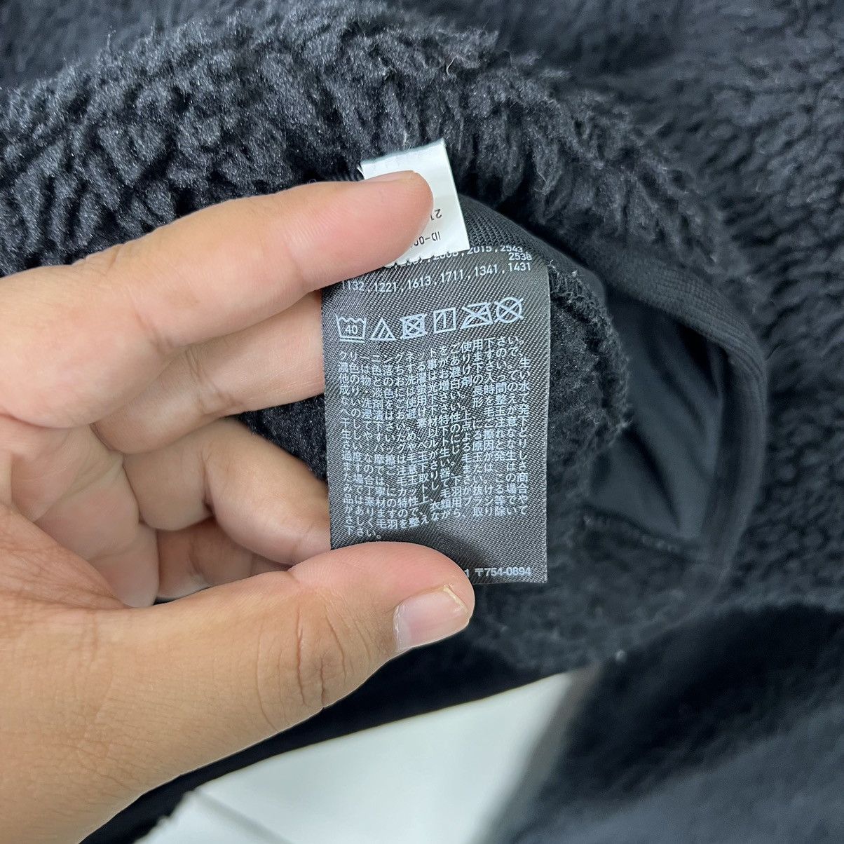Japanese Brand 🔥 WHITE MOUNTAINEERING ANORAK BOA FLEECE Size US L / EU 52-54 / 3 - 11 Thumbnail