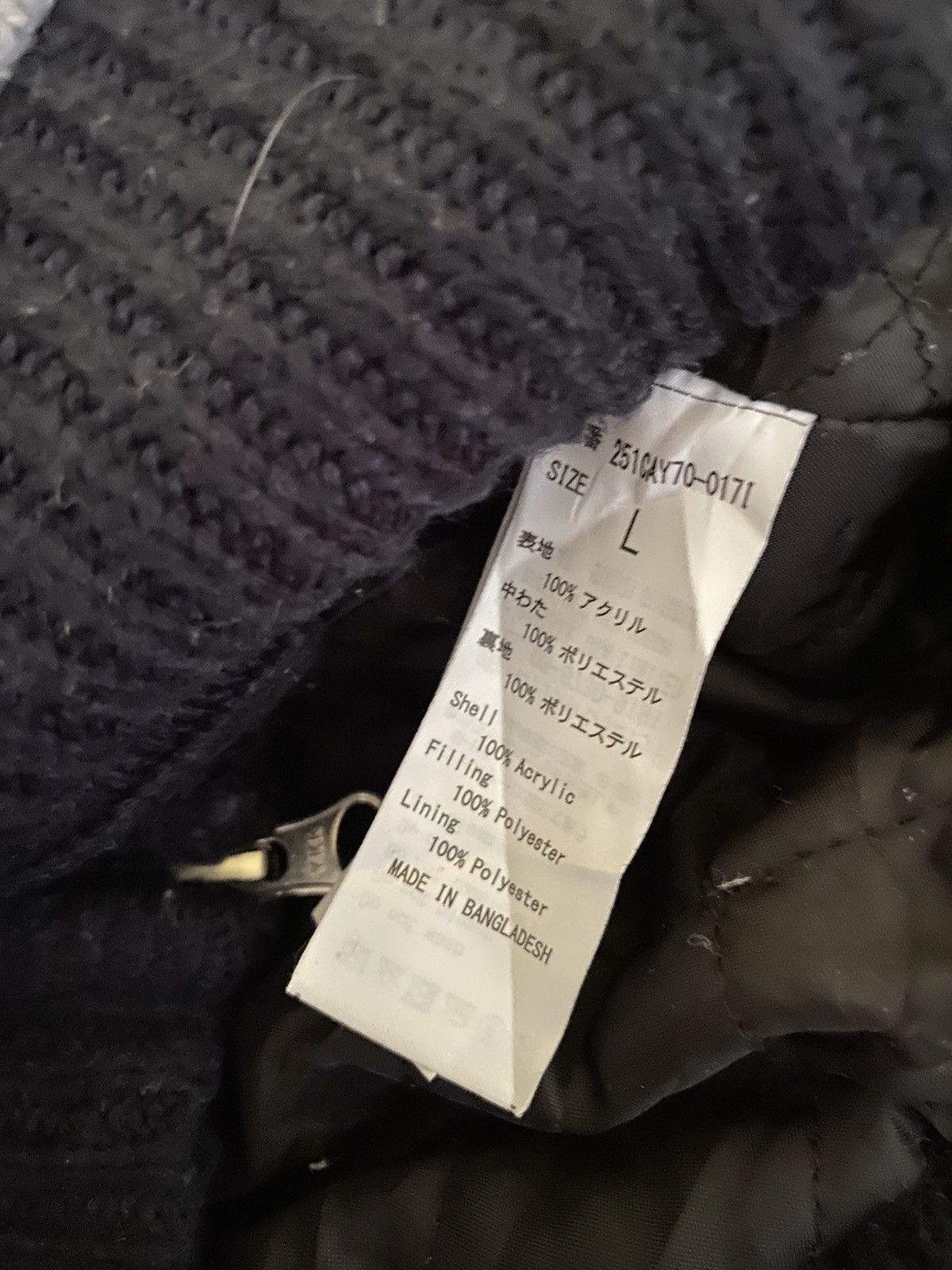 Japanese Brand Azul by Moussy Knitted Zipper Hoodie Size US L / EU 52-54 / 3 - 13 Thumbnail