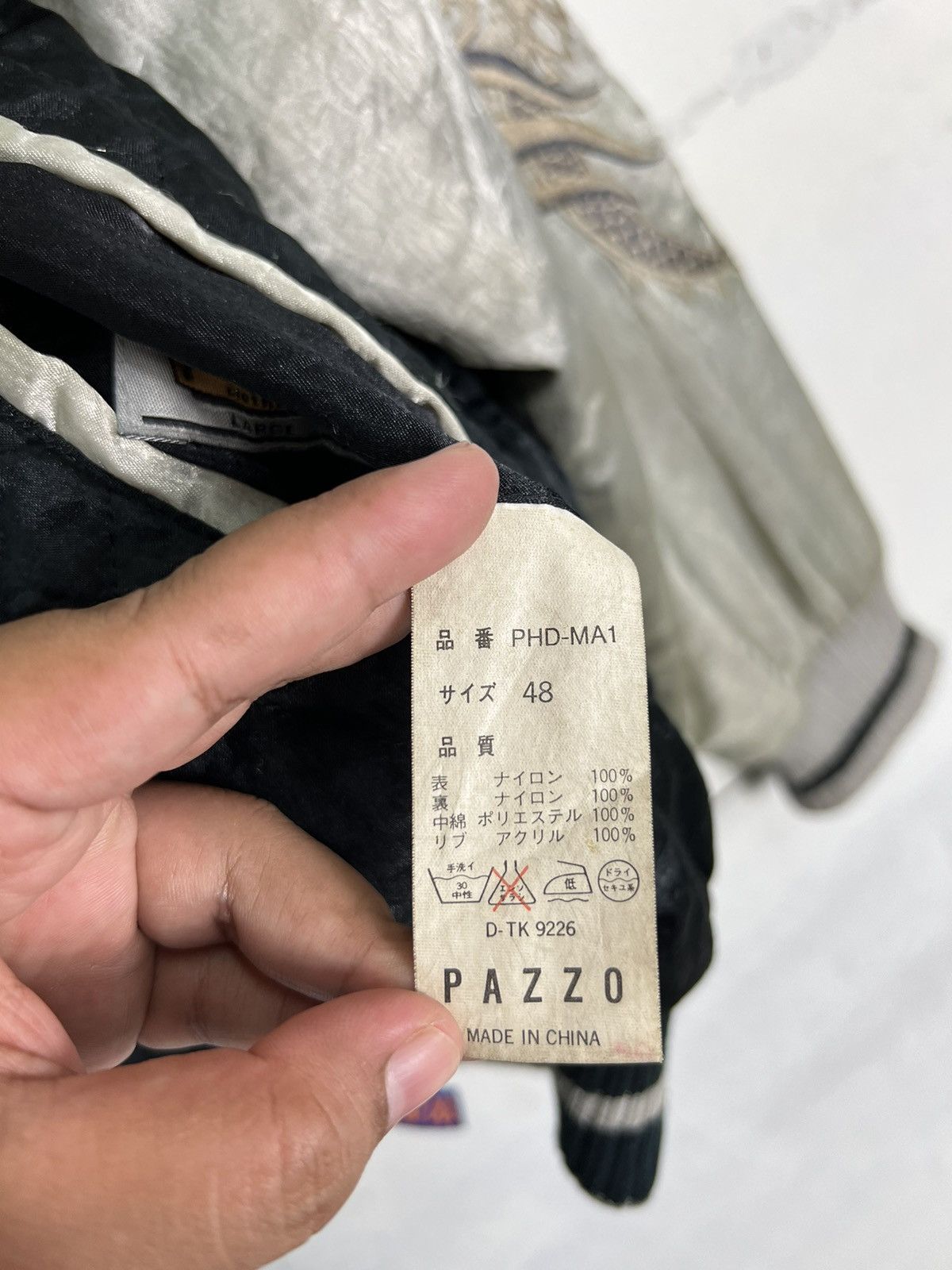 Japanese Brand 💥 PAZZOS REVERSIBLE EMBROIDERY SUKAJAN JACKET Size US L / EU 52-54 / 3 - 14 Thumbnail