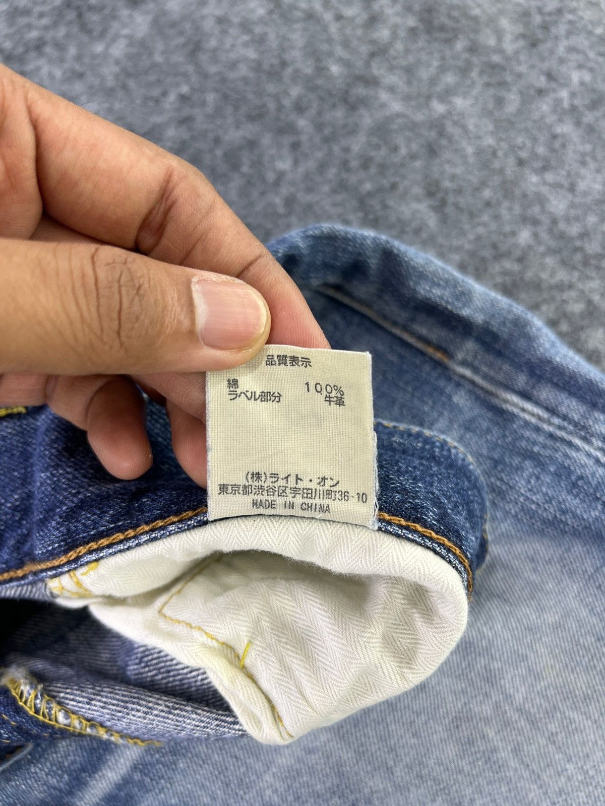 Vintage Vintage Back Number Jeans Distressed Denim - J936 Size US 32 / EU 48 - 8 Thumbnail