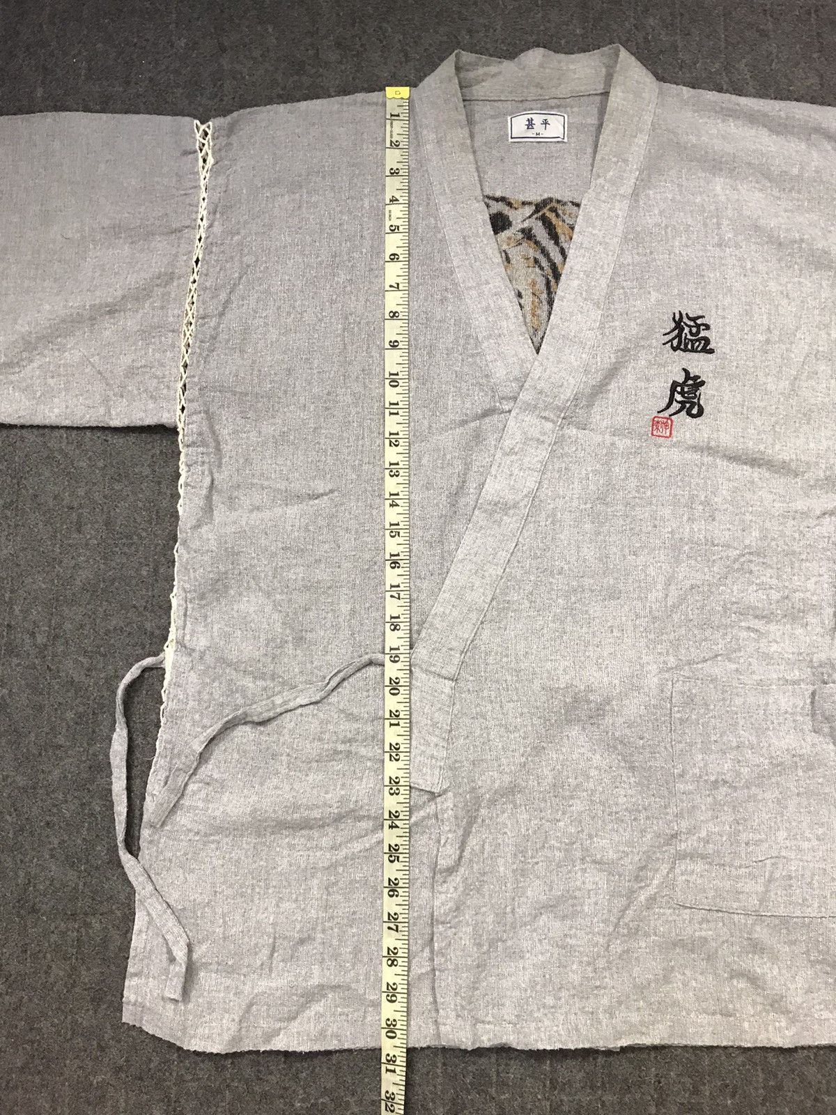 Edition Japan × Komono Kimono Cardigan Jinbei Jacket Plain Big Tiger Printed Motifs Size US XL / EU 56 / 4 - 9 Thumbnail