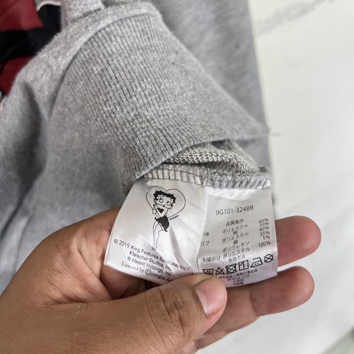 Japanese Brand 💥 BETTY BOOP SWEATSHIRT Size US M / EU 48-50 / 2 - 9 Thumbnail