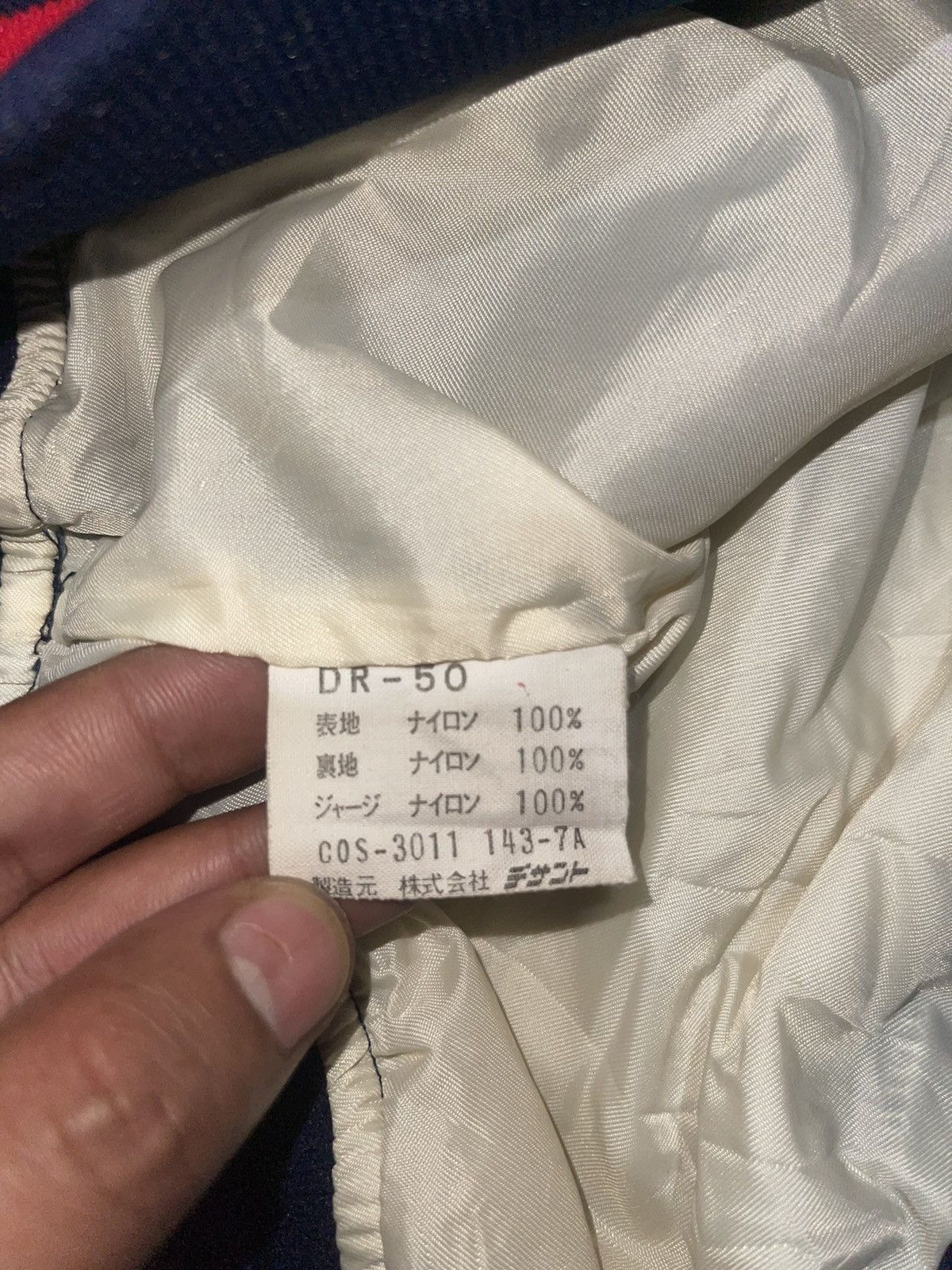 Descente × Vintage Vintage 90s Descente Bomber Jacket Size US M / EU 48-50 / 2 - 11 Thumbnail