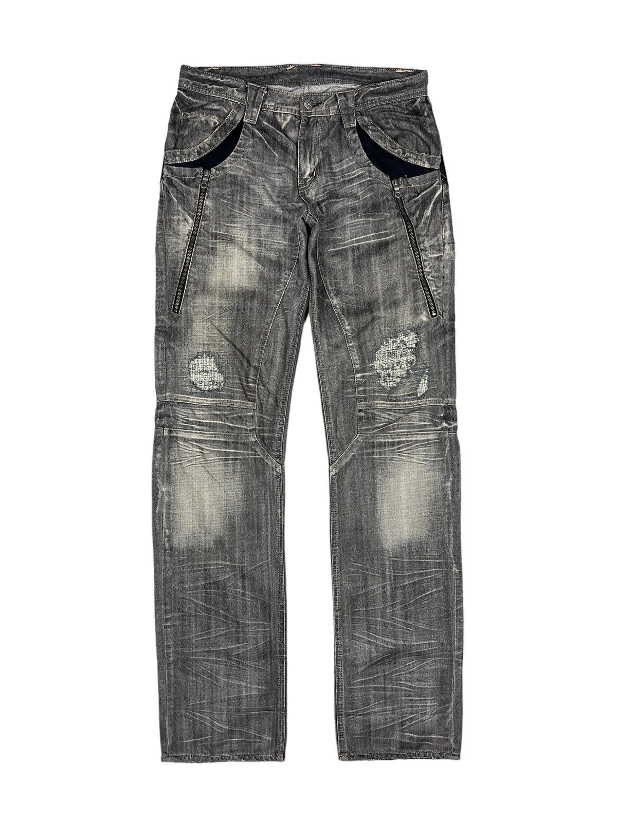 PPFM PPFM Side Zipper Distressed Denim Size US 34 / EU 50 - 1 Thumbnail