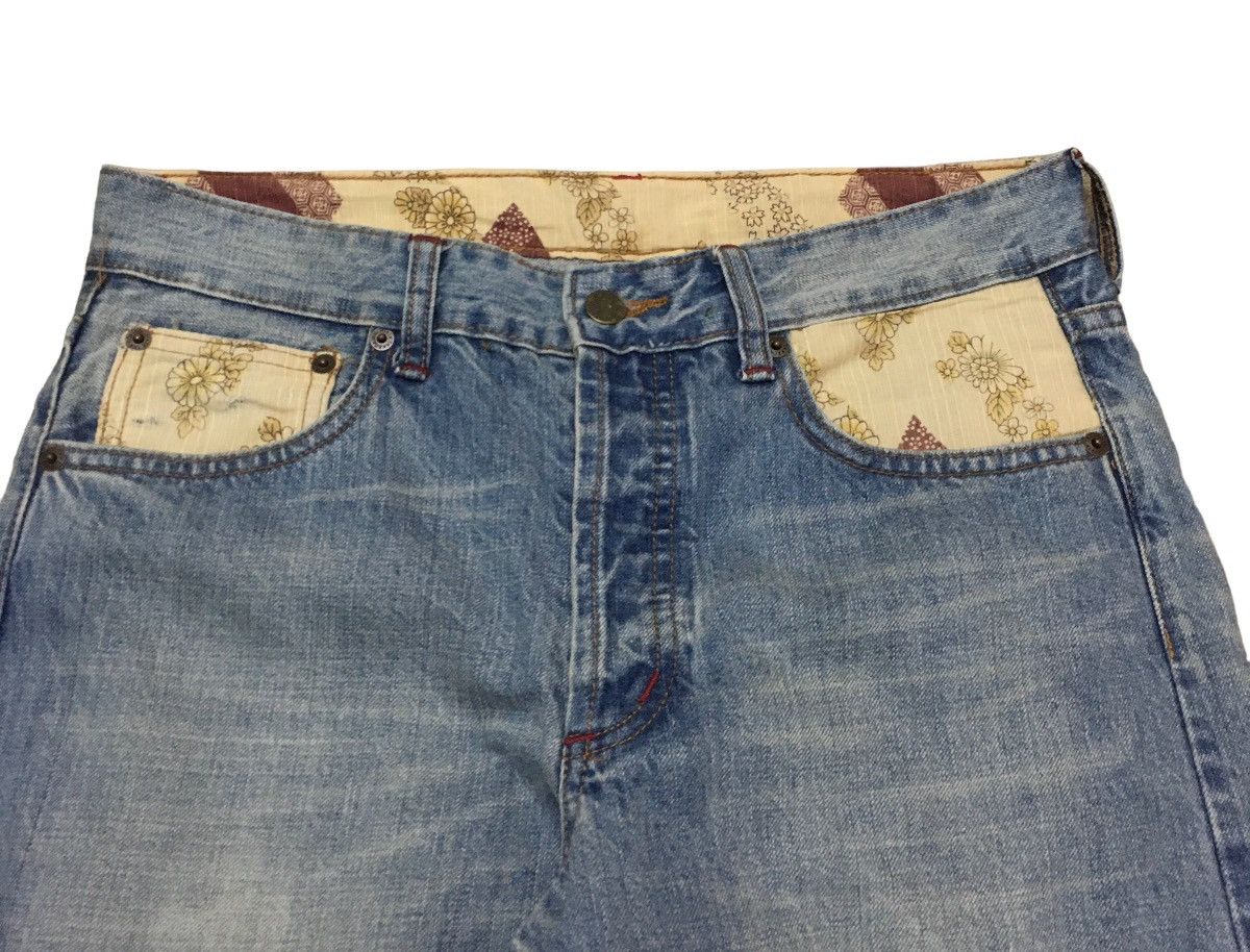 Japanese Brand × Vintage Rare Design Vintage Japanese Brand Sukajan Jeans 1990s Size US 32 / EU 48 - 4 Thumbnail