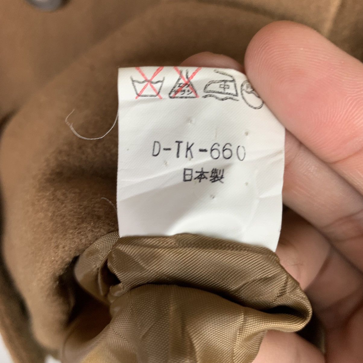 Japanese Brand × Vintage Vintage Japanese Brand Wool coat Jacket Size US L / EU 52-54 / 3 - 11 Thumbnail