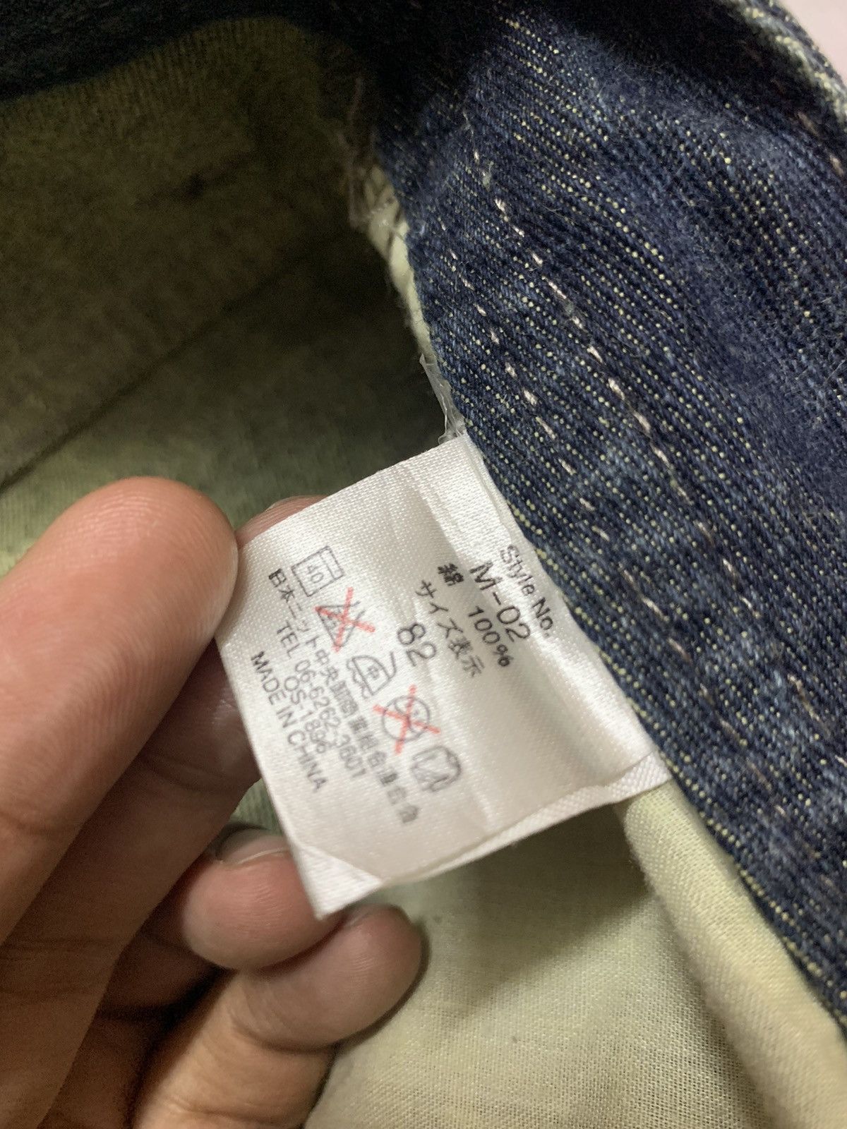 Hysteric Glamour × Japanese Brand × Tornado Mart Flare Japanese Brand Mud Washed Denim Size US 34 / EU 50 - 7 Thumbnail
