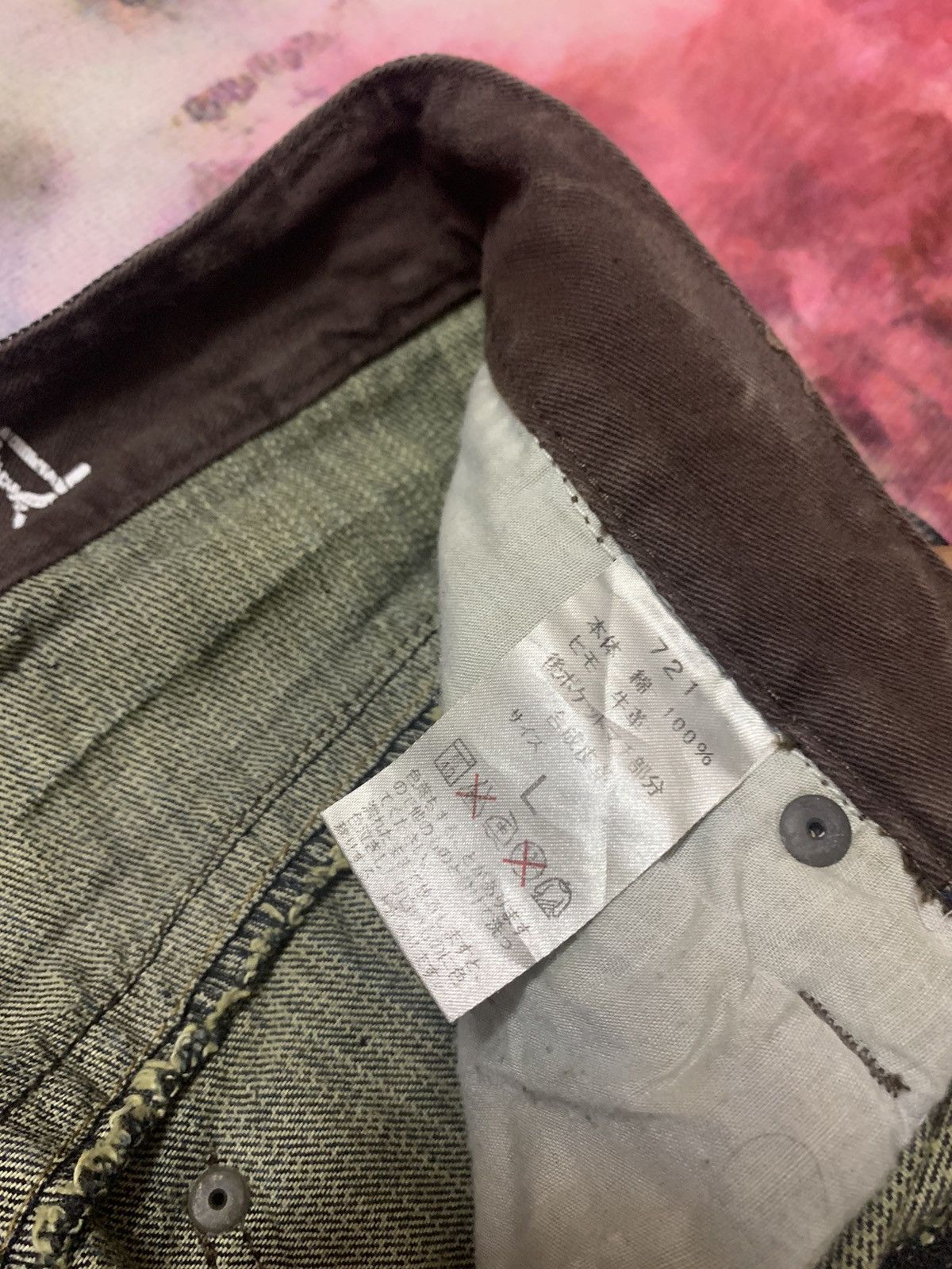 Japanese Brand Flare Japanese Brand IKKA Washed Denim Size US 33 - 6 Thumbnail
