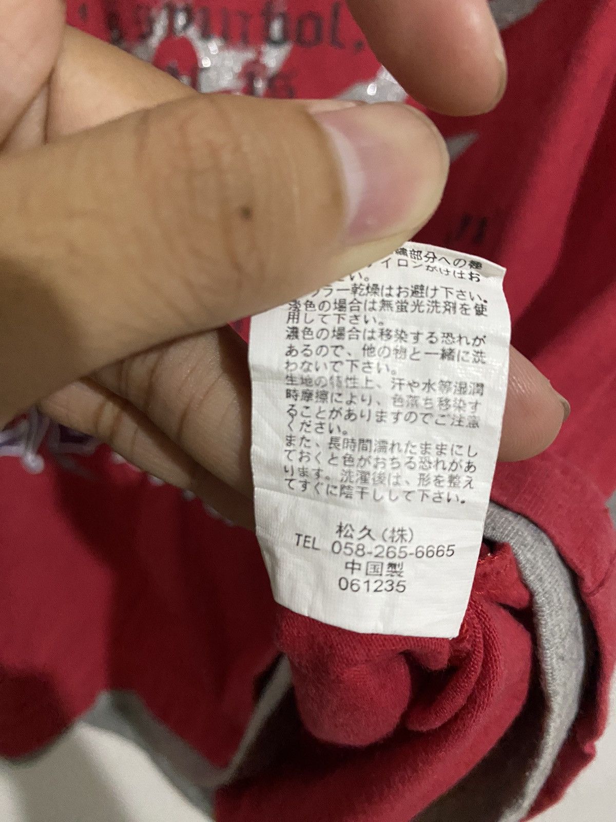 Beauty Beast 💸BINDINGOFFER💸Actionkids-Japanese Skull Double Layer Size US S / EU 44-46 / 1 - 5 Thumbnail