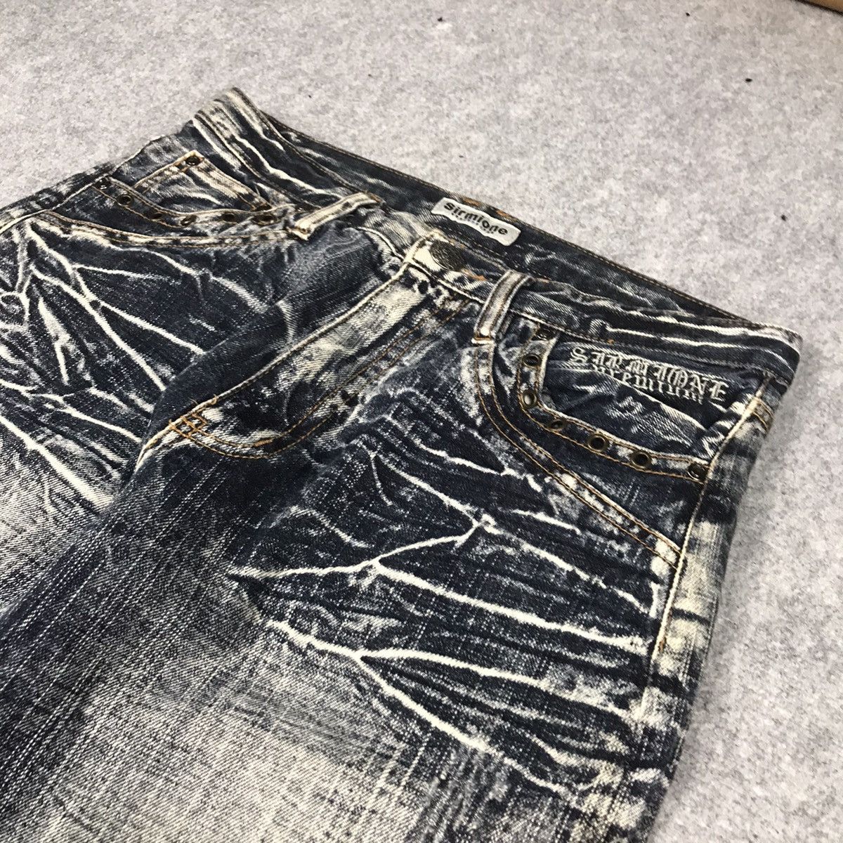 Japanese Brand FLARE JEANS🔥SIRMIONE FADED DENIM PANTS Size US 28 / EU 44 - 6 Thumbnail