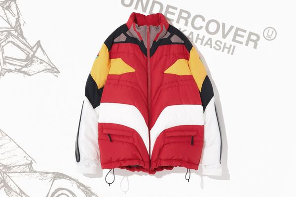 The 10 Most Expensive Items Sold on Grailed This Month