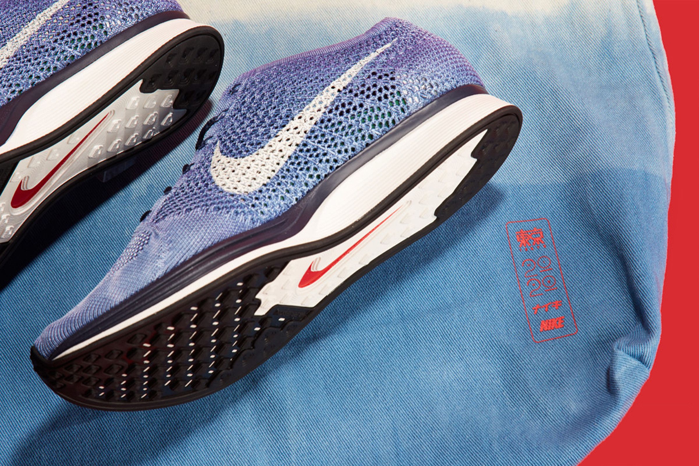 Form and Function: Modern Performance Sneakers You'll Wear Outside of the Gym