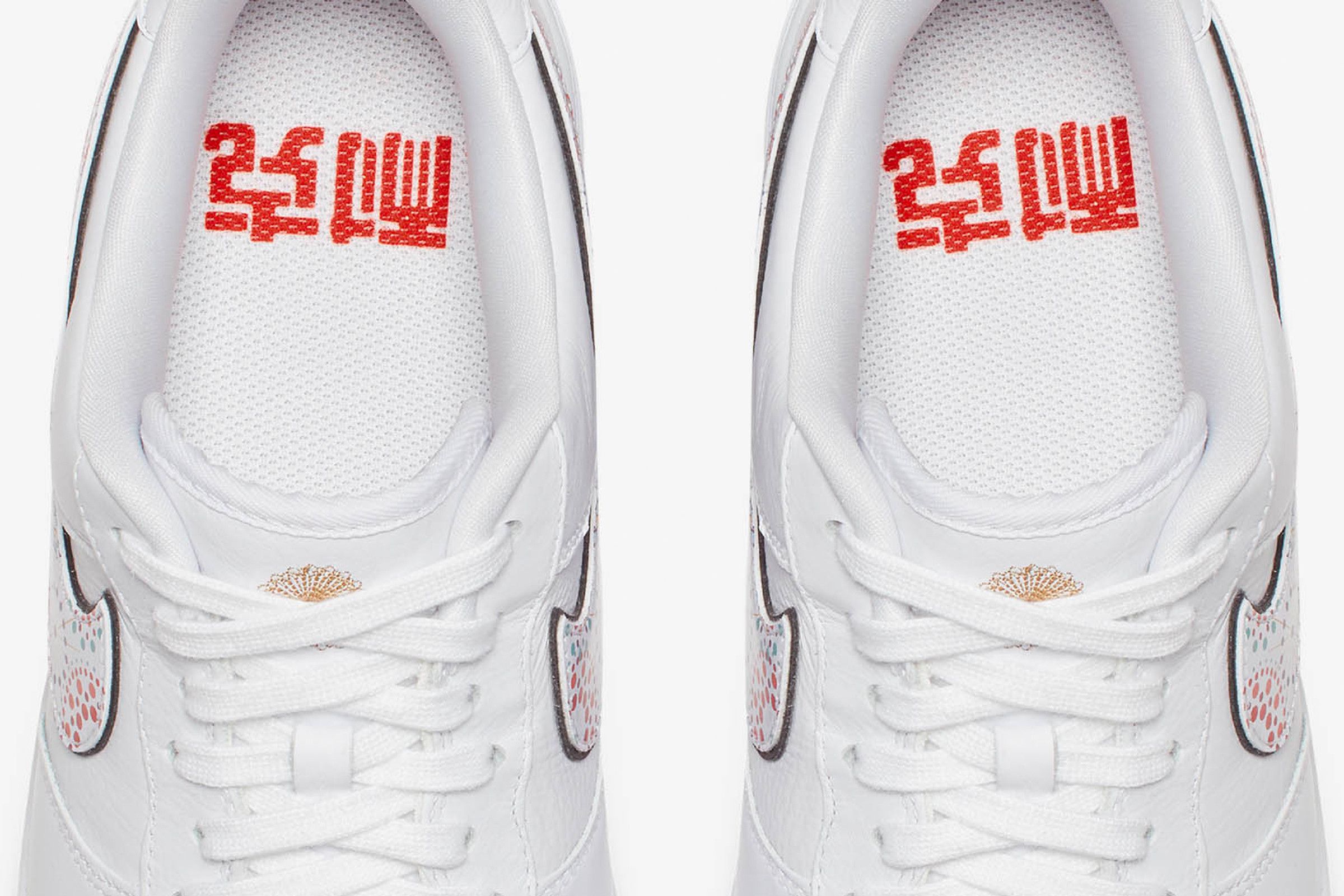 New Year, Same Sneakers: Examining the Hits and Misses of “Chinese New Year” Releases