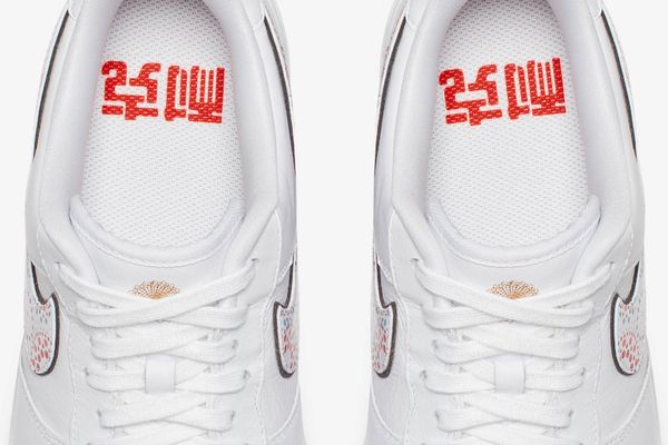 New Year, Same Sneakers: Examining the Hits and Misses of “Chinese New Year” Releases