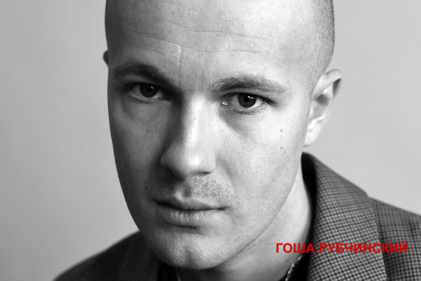 Master Class: Gosha Rubchinskiy