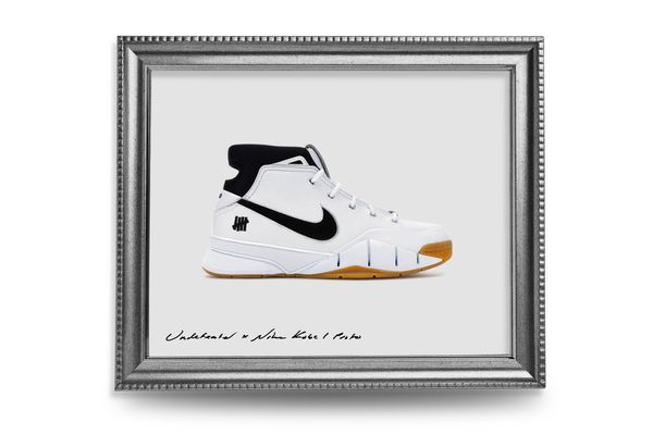 The 10 Rarest Sneakers On Grailed: Week of February 2, 2020