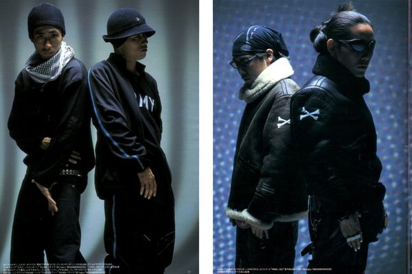 Military Redefined: The Strict Philosophy of WTAPS
