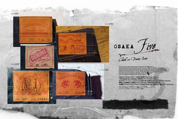 Japanese Selvedge: The History of the Osaka 5