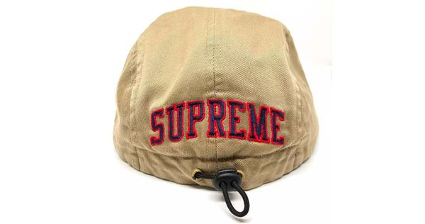 Supreme Sundays: February 10, 2019