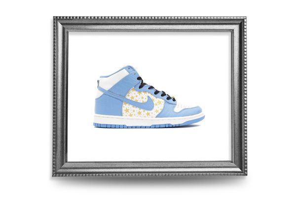 The 10 Rarest Sneakers On Grailed: Week of March 8, 2020