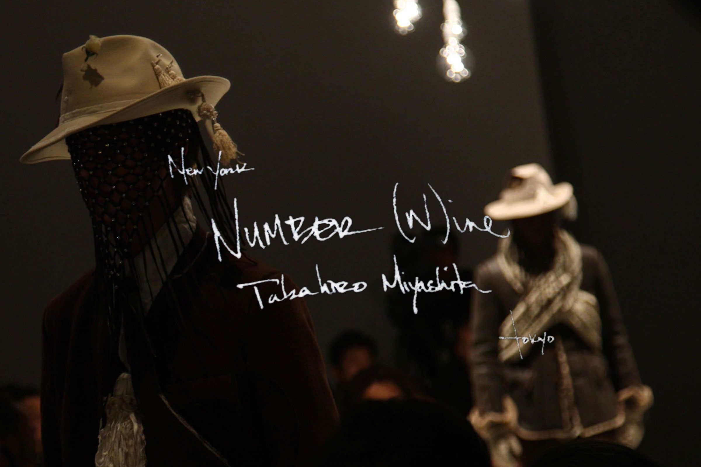Master Class: Number (N)ine