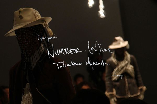 Master Class: Number (N)ine