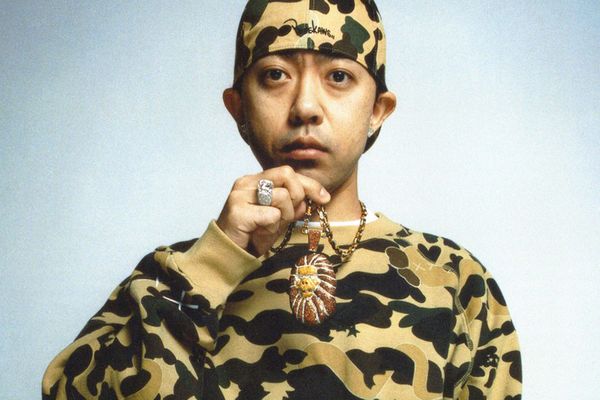 Source Code: Labels Inspired by BAPE