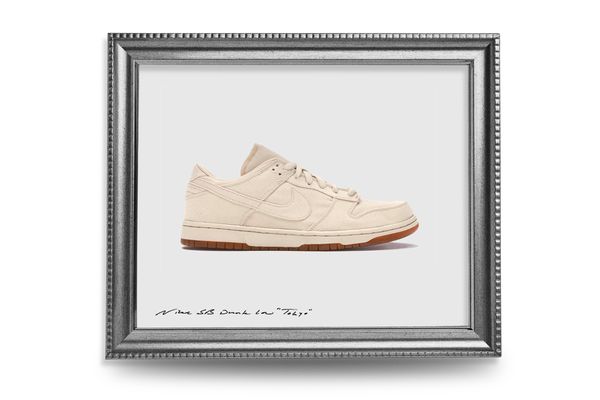 The 10 Rarest Sneakers On Grailed: Week of September 8, 2019 