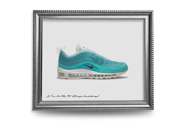 The 10 Rarest Sneakers On Grailed: Week of January 26, 2020