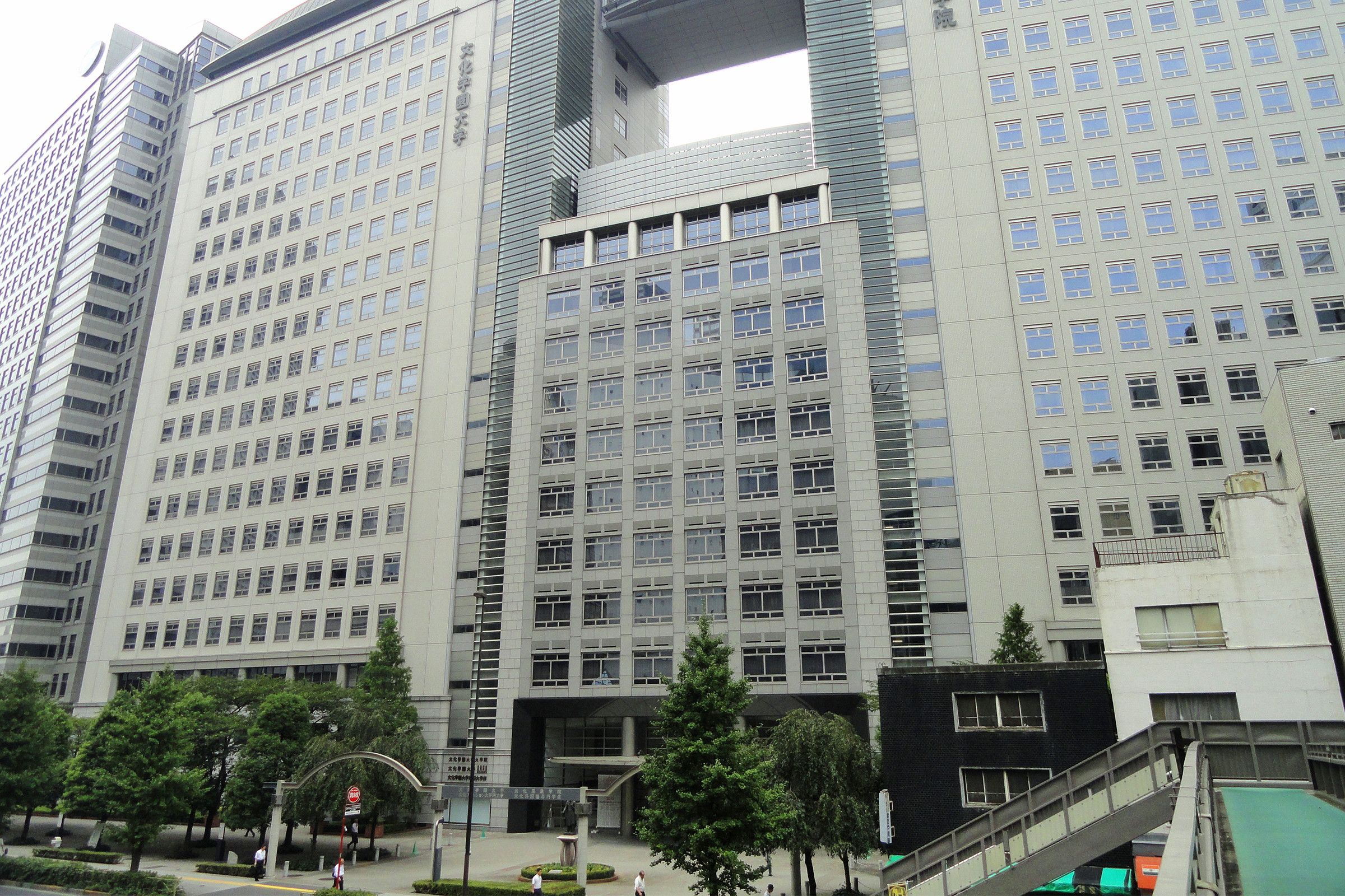 Japan's Proving Ground: Bunka Fashion College's Hall of Fame