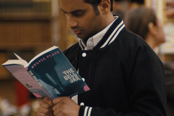 Master of Jawnz: Aziz Ansari's On-Screen Style